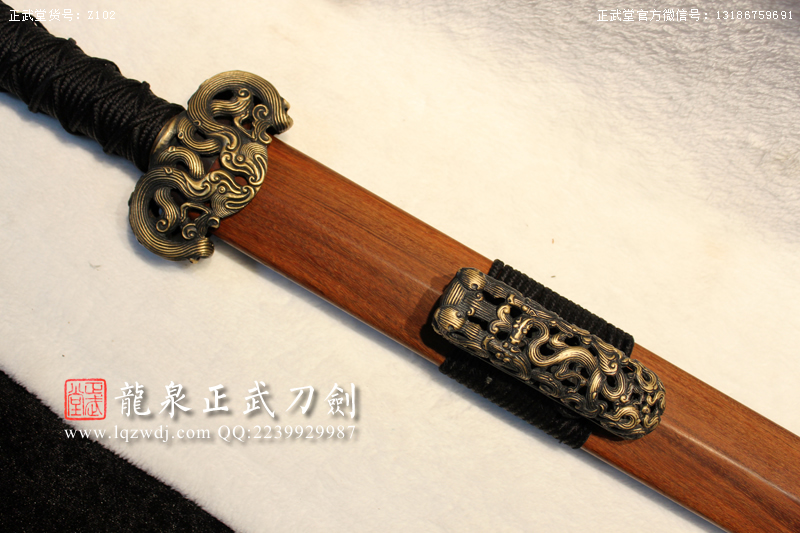 周正武龍泉寶劍專賣(mài)店,周正武龍泉?jiǎng)r(jià)格,正武堂官網(wǎng),龍泉刀劍官網(wǎng),龍泉?jiǎng)χ苷?正武刀劍,龍泉正武刀劍官網(wǎng),龍泉正武刀劍,龍泉?jiǎng)? border=