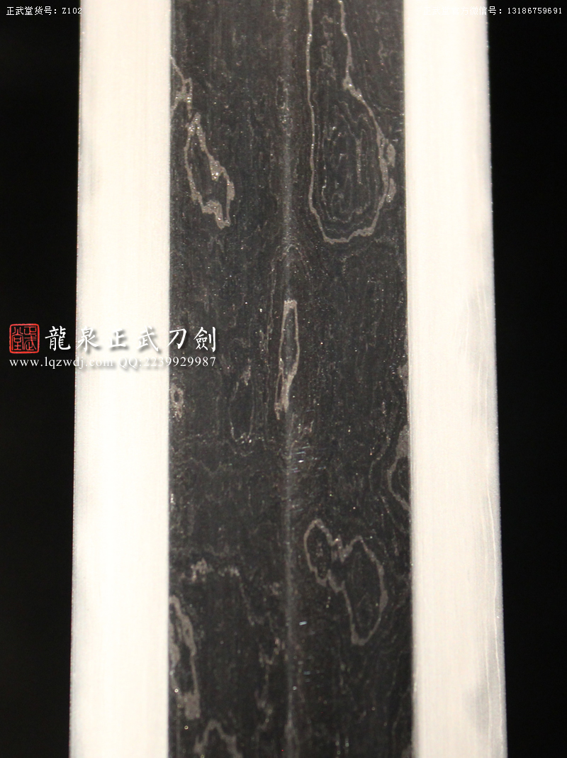 周正武龍泉寶劍專賣(mài)店,周正武龍泉?jiǎng)r(jià)格,正武堂官網(wǎng),龍泉刀劍官網(wǎng),龍泉?jiǎng)χ苷?正武刀劍,龍泉正武刀劍官網(wǎng),龍泉正武刀劍,龍泉?jiǎng)? border=