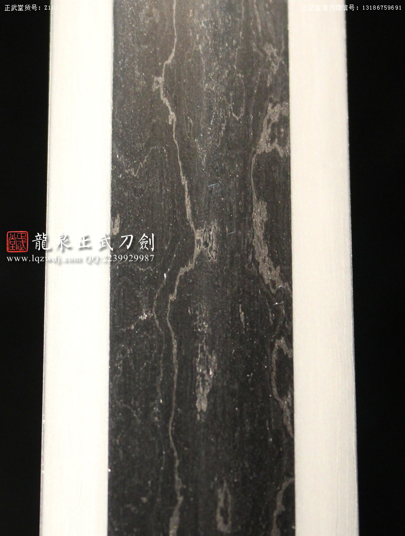 周正武龍泉寶劍專賣(mài)店,周正武龍泉?jiǎng)r(jià)格,正武堂官網(wǎng),龍泉刀劍官網(wǎng),龍泉?jiǎng)χ苷?正武刀劍,龍泉正武刀劍官網(wǎng),龍泉正武刀劍,龍泉?jiǎng)? border=