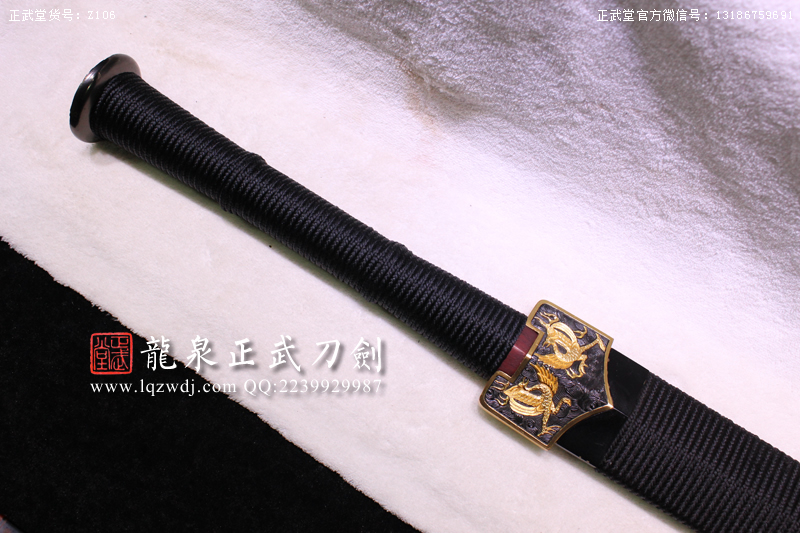周正武龍泉寶劍專賣店,周正武龍泉劍價格,正武堂官網,龍泉刀劍官網,龍泉劍周正武,正武刀劍,龍泉正武刀劍官網,龍泉正武刀劍,龍泉劍