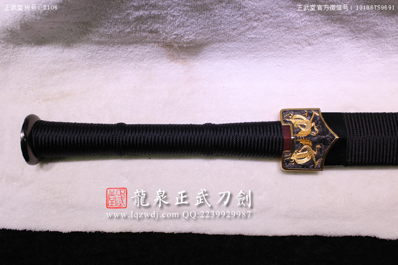 周正武龍泉寶劍專賣店,周正武龍泉劍價格,正武堂官網,龍泉刀劍官網,龍泉劍周正武,正武刀劍,龍泉正武刀劍官網,龍泉正武刀劍,龍泉劍