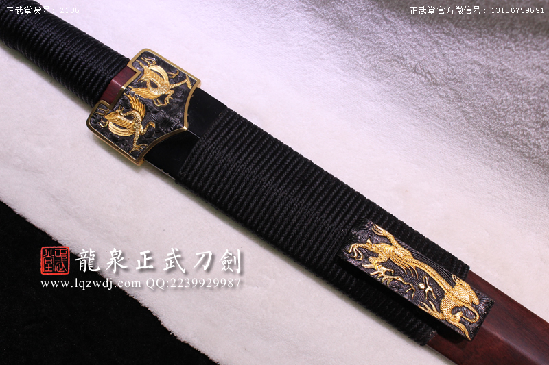 周正武龍泉寶劍專賣店,周正武龍泉劍價格,正武堂官網,龍泉刀劍官網,龍泉劍周正武,正武刀劍,龍泉正武刀劍官網,龍泉正武刀劍,龍泉劍