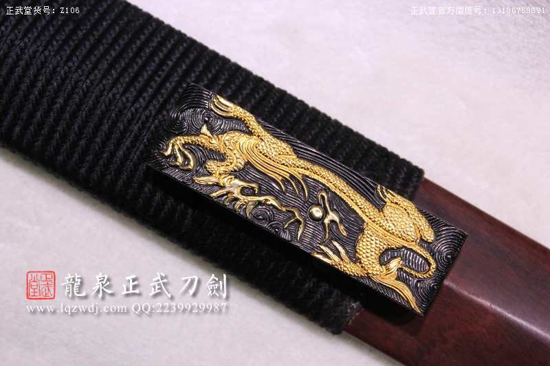 周正武龍泉寶劍專賣店,周正武龍泉劍價格,正武堂官網,龍泉刀劍官網,龍泉劍周正武,正武刀劍,龍泉正武刀劍官網,龍泉正武刀劍,龍泉劍
