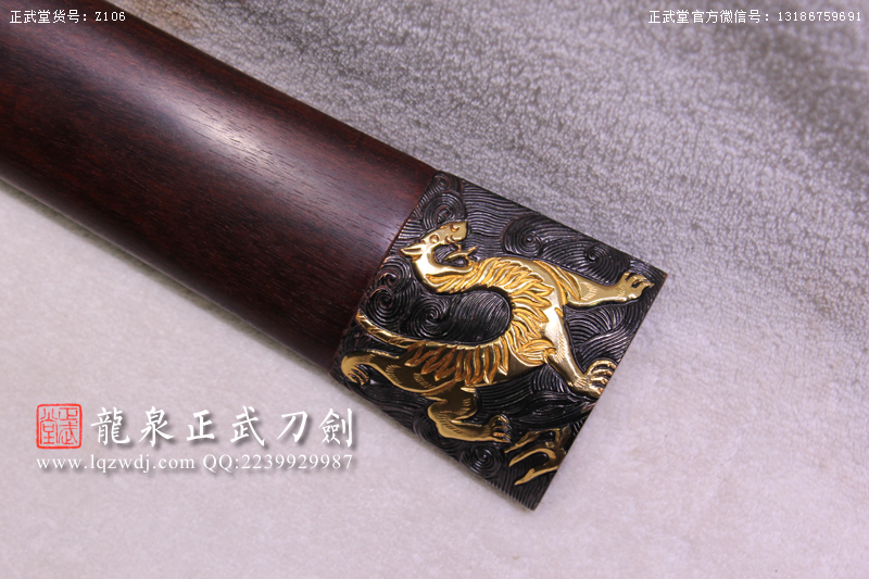 周正武龍泉寶劍專賣店,周正武龍泉劍價格,正武堂官網,龍泉刀劍官網,龍泉劍周正武,正武刀劍,龍泉正武刀劍官網,龍泉正武刀劍,龍泉劍