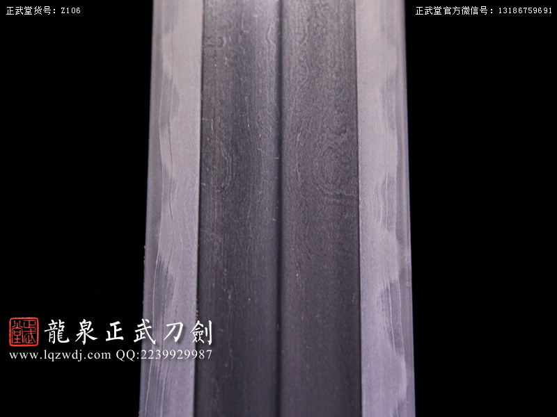 周正武龍泉寶劍專賣店,周正武龍泉劍價格,正武堂官網,龍泉刀劍官網,龍泉劍周正武,正武刀劍,龍泉正武刀劍官網,龍泉正武刀劍,龍泉劍