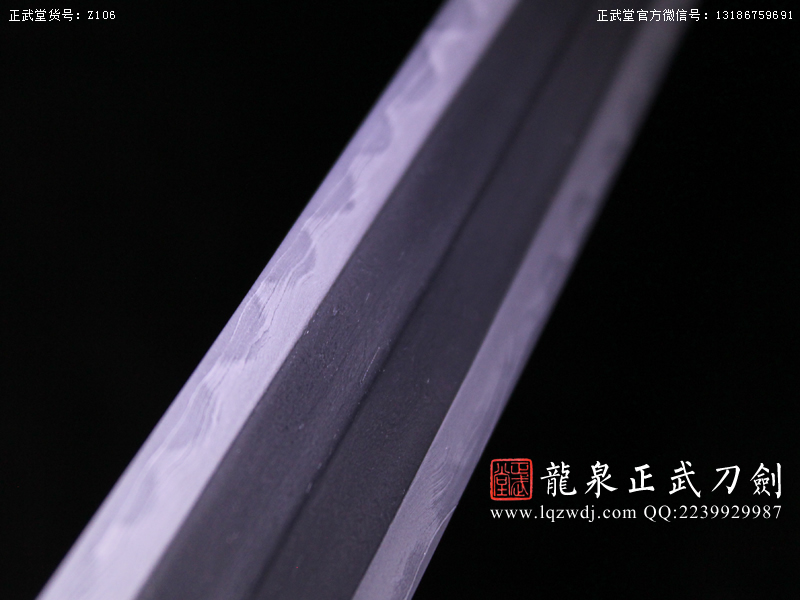 周正武龍泉寶劍專賣店,周正武龍泉劍價格,正武堂官網,龍泉刀劍官網,龍泉劍周正武,正武刀劍,龍泉正武刀劍官網,龍泉正武刀劍,龍泉劍