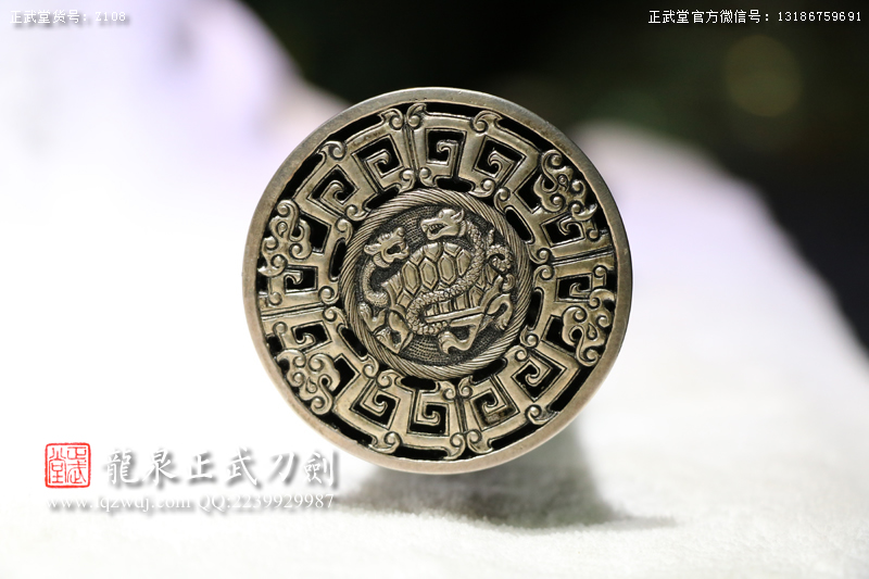 周正武龍泉寶劍專賣店,周正武龍泉劍價格,正武堂官網,龍泉刀劍官網,龍泉劍周正武,正武刀劍,龍泉正武刀劍官網,龍泉正武刀劍,龍泉劍