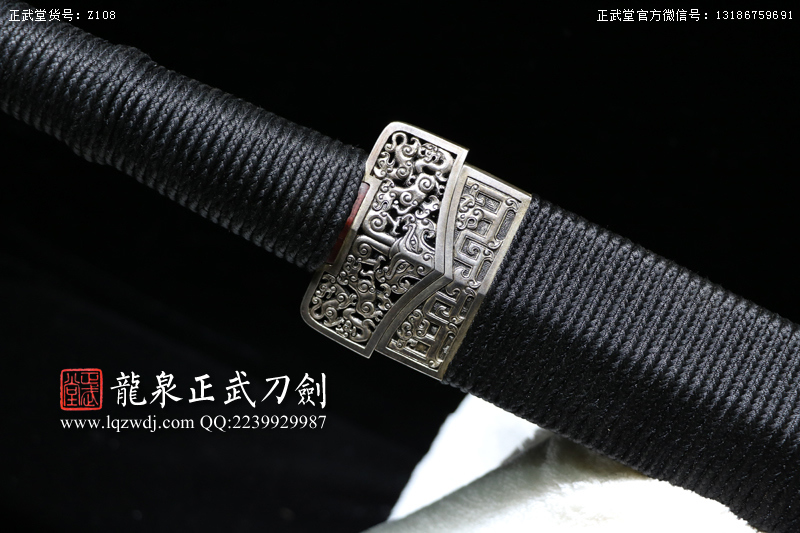 周正武龍泉寶劍專賣店,周正武龍泉劍價格,正武堂官網,龍泉刀劍官網,龍泉劍周正武,正武刀劍,龍泉正武刀劍官網,龍泉正武刀劍,龍泉劍