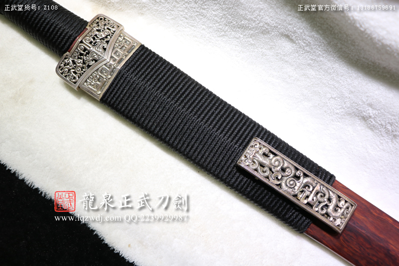 周正武龍泉寶劍專賣店,周正武龍泉劍價格,正武堂官網,龍泉刀劍官網,龍泉劍周正武,正武刀劍,龍泉正武刀劍官網,龍泉正武刀劍,龍泉劍