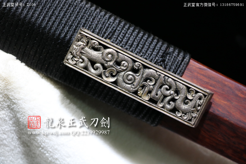 周正武龍泉寶劍專賣店,周正武龍泉劍價格,正武堂官網,龍泉刀劍官網,龍泉劍周正武,正武刀劍,龍泉正武刀劍官網,龍泉正武刀劍,龍泉劍