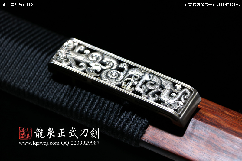 周正武龍泉寶劍專賣店,周正武龍泉劍價格,正武堂官網,龍泉刀劍官網,龍泉劍周正武,正武刀劍,龍泉正武刀劍官網,龍泉正武刀劍,龍泉劍