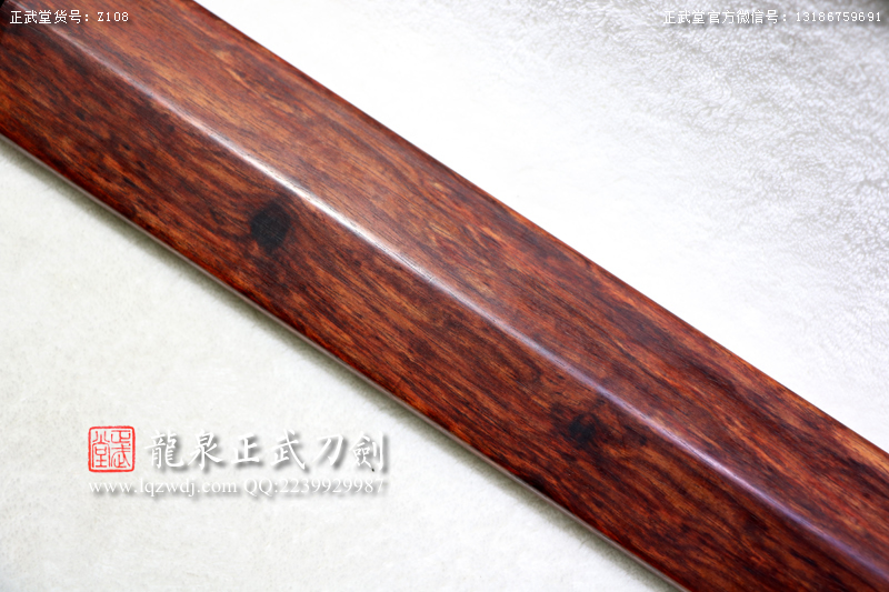 周正武龍泉寶劍專賣店,周正武龍泉劍價格,正武堂官網,龍泉刀劍官網,龍泉劍周正武,正武刀劍,龍泉正武刀劍官網,龍泉正武刀劍,龍泉劍