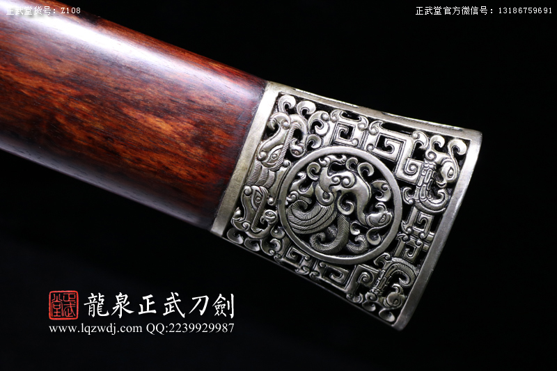 周正武龍泉寶劍專賣店,周正武龍泉劍價格,正武堂官網,龍泉刀劍官網,龍泉劍周正武,正武刀劍,龍泉正武刀劍官網,龍泉正武刀劍,龍泉劍