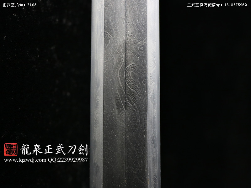 周正武龍泉寶劍專賣店,周正武龍泉劍價格,正武堂官網,龍泉刀劍官網,龍泉劍周正武,正武刀劍,龍泉正武刀劍官網,龍泉正武刀劍,龍泉劍