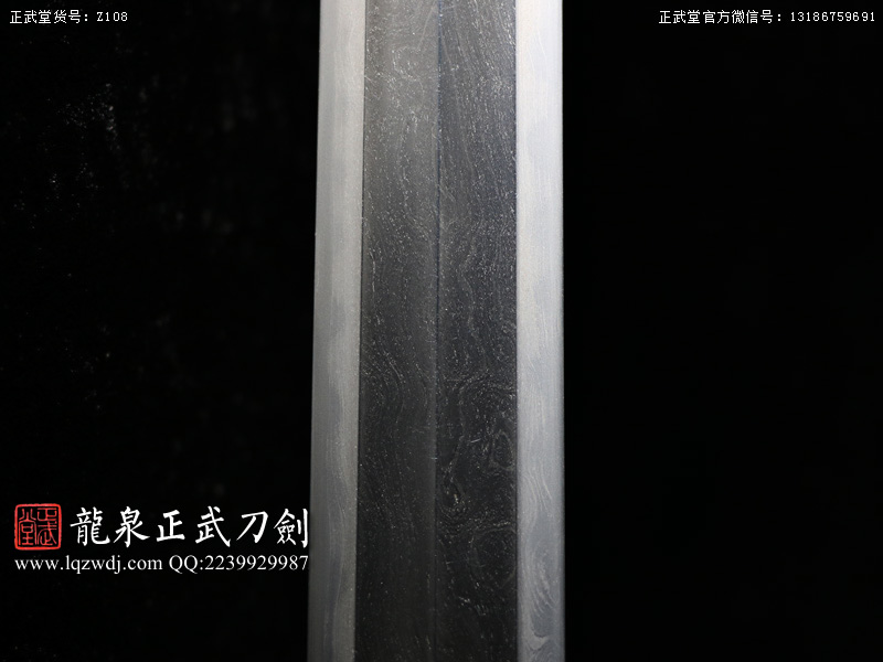 周正武龍泉寶劍專賣店,周正武龍泉劍價格,正武堂官網,龍泉刀劍官網,龍泉劍周正武,正武刀劍,龍泉正武刀劍官網,龍泉正武刀劍,龍泉劍