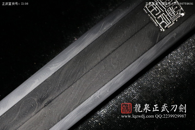 周正武龍泉寶劍專賣店,周正武龍泉劍價格,正武堂官網,龍泉刀劍官網,龍泉劍周正武,正武刀劍,龍泉正武刀劍官網,龍泉正武刀劍,龍泉劍
