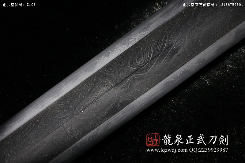 周正武龍泉寶劍專賣店,周正武龍泉劍價格,正武堂官網,龍泉刀劍官網,龍泉劍周正武,正武刀劍,龍泉正武刀劍官網,龍泉正武刀劍,龍泉劍