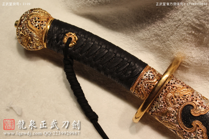 周正武龍泉寶劍專賣店,周正武龍泉?jiǎng)r(jià)格,正武堂官網(wǎng),龍泉刀劍官網(wǎng),龍泉?jiǎng)χ苷?正武刀劍,龍泉正武刀劍官網(wǎng),龍泉正武刀劍,龍泉?jiǎng)? border=