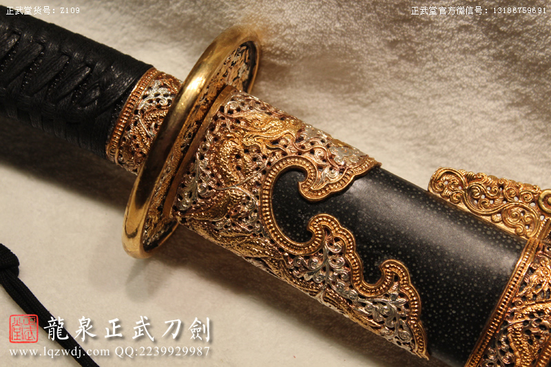 周正武龍泉寶劍專賣店,周正武龍泉?jiǎng)r(jià)格,正武堂官網(wǎng),龍泉刀劍官網(wǎng),龍泉?jiǎng)χ苷?正武刀劍,龍泉正武刀劍官網(wǎng),龍泉正武刀劍,龍泉?jiǎng)? border=