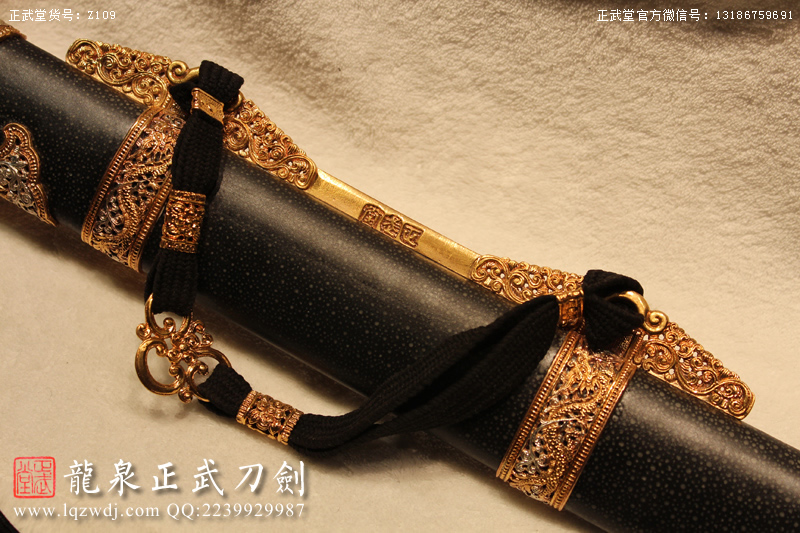 周正武龍泉寶劍專賣店,周正武龍泉?jiǎng)r(jià)格,正武堂官網(wǎng),龍泉刀劍官網(wǎng),龍泉?jiǎng)χ苷?正武刀劍,龍泉正武刀劍官網(wǎng),龍泉正武刀劍,龍泉?jiǎng)? border=