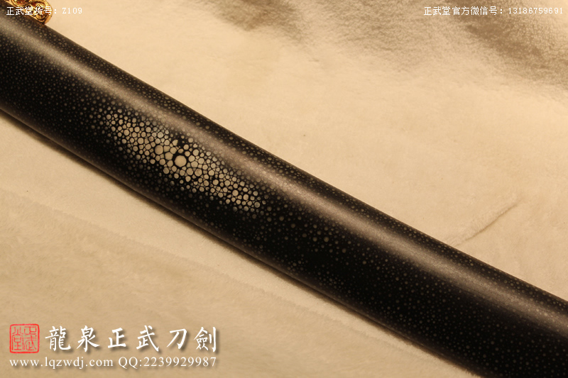 周正武龍泉寶劍專賣店,周正武龍泉?jiǎng)r(jià)格,正武堂官網(wǎng),龍泉刀劍官網(wǎng),龍泉?jiǎng)χ苷?正武刀劍,龍泉正武刀劍官網(wǎng),龍泉正武刀劍,龍泉?jiǎng)? border=