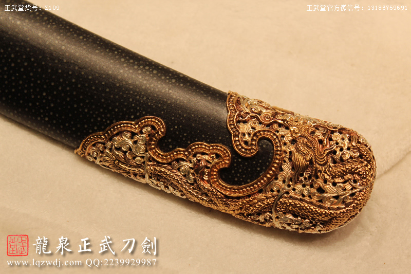 周正武龍泉寶劍專賣店,周正武龍泉?jiǎng)r(jià)格,正武堂官網(wǎng),龍泉刀劍官網(wǎng),龍泉?jiǎng)χ苷?正武刀劍,龍泉正武刀劍官網(wǎng),龍泉正武刀劍,龍泉?jiǎng)? border=
