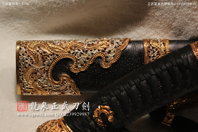 周正武龍泉寶劍專賣店,周正武龍泉?jiǎng)r(jià)格,正武堂官網(wǎng),龍泉刀劍官網(wǎng),龍泉?jiǎng)χ苷?正武刀劍,龍泉正武刀劍官網(wǎng),龍泉正武刀劍,龍泉?jiǎng)? border=