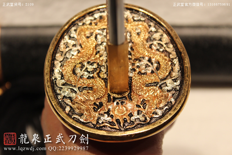 周正武龍泉寶劍專賣店,周正武龍泉?jiǎng)r(jià)格,正武堂官網(wǎng),龍泉刀劍官網(wǎng),龍泉?jiǎng)χ苷?正武刀劍,龍泉正武刀劍官網(wǎng),龍泉正武刀劍,龍泉?jiǎng)? border=