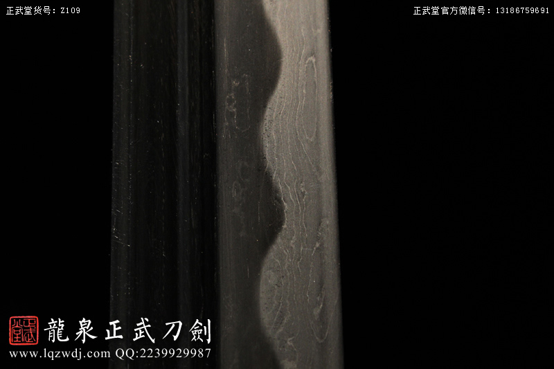 周正武龍泉寶劍專賣店,周正武龍泉?jiǎng)r(jià)格,正武堂官網(wǎng),龍泉刀劍官網(wǎng),龍泉?jiǎng)χ苷?正武刀劍,龍泉正武刀劍官網(wǎng),龍泉正武刀劍,龍泉?jiǎng)? border=