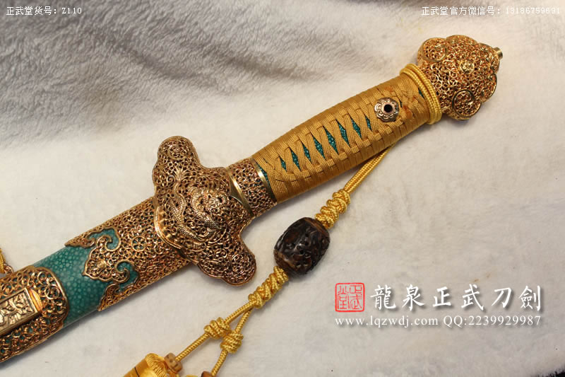 周正武龍泉寶劍專賣店,周正武龍泉劍價格,正武堂官網,龍泉刀劍官網,龍泉劍周正武,正武刀劍,龍泉正武刀劍官網,龍泉正武刀劍,龍泉劍