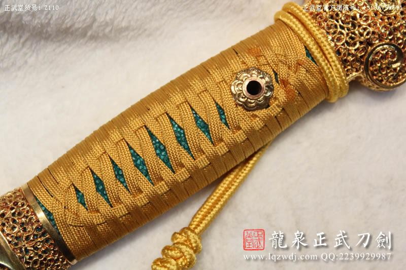 周正武龍泉寶劍專賣店,周正武龍泉劍價格,正武堂官網,龍泉刀劍官網,龍泉劍周正武,正武刀劍,龍泉正武刀劍官網,龍泉正武刀劍,龍泉劍