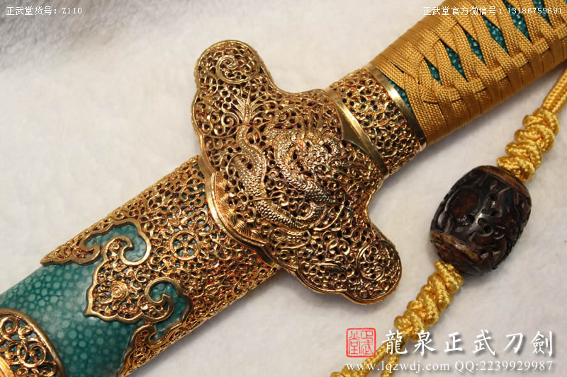 周正武龍泉寶劍專賣店,周正武龍泉劍價格,正武堂官網,龍泉刀劍官網,龍泉劍周正武,正武刀劍,龍泉正武刀劍官網,龍泉正武刀劍,龍泉劍