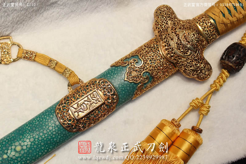 周正武龍泉寶劍專賣店,周正武龍泉劍價格,正武堂官網,龍泉刀劍官網,龍泉劍周正武,正武刀劍,龍泉正武刀劍官網,龍泉正武刀劍,龍泉劍