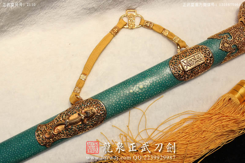 周正武龍泉寶劍專賣店,周正武龍泉劍價格,正武堂官網,龍泉刀劍官網,龍泉劍周正武,正武刀劍,龍泉正武刀劍官網,龍泉正武刀劍,龍泉劍
