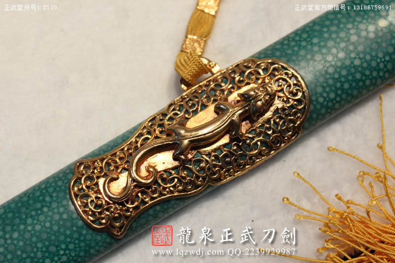 周正武龍泉寶劍專賣店,周正武龍泉劍價格,正武堂官網,龍泉刀劍官網,龍泉劍周正武,正武刀劍,龍泉正武刀劍官網,龍泉正武刀劍,龍泉劍