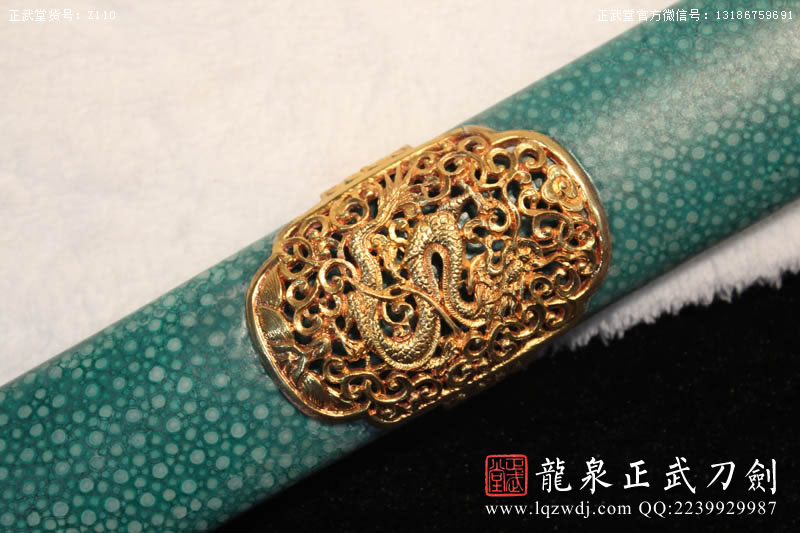 周正武龍泉寶劍專賣店,周正武龍泉劍價格,正武堂官網,龍泉刀劍官網,龍泉劍周正武,正武刀劍,龍泉正武刀劍官網,龍泉正武刀劍,龍泉劍