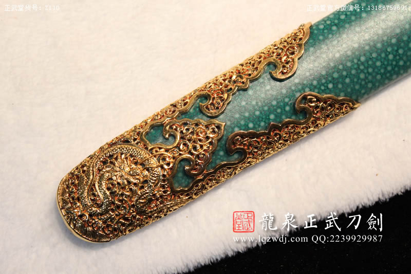 周正武龍泉寶劍專賣店,周正武龍泉劍價格,正武堂官網,龍泉刀劍官網,龍泉劍周正武,正武刀劍,龍泉正武刀劍官網,龍泉正武刀劍,龍泉劍