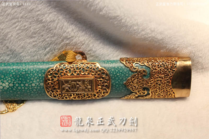 周正武龍泉寶劍專賣店,周正武龍泉劍價格,正武堂官網,龍泉刀劍官網,龍泉劍周正武,正武刀劍,龍泉正武刀劍官網,龍泉正武刀劍,龍泉劍