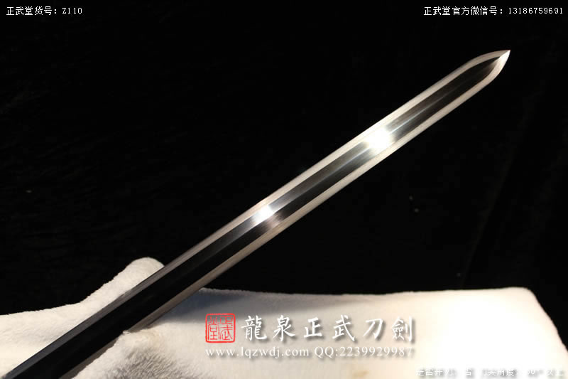 周正武龍泉寶劍專賣店,周正武龍泉劍價格,正武堂官網,龍泉刀劍官網,龍泉劍周正武,正武刀劍,龍泉正武刀劍官網,龍泉正武刀劍,龍泉劍