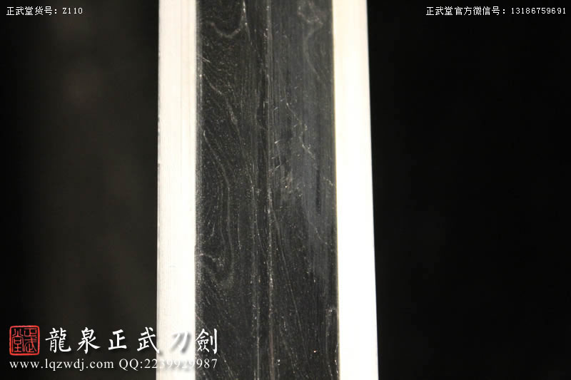 周正武龍泉寶劍專賣店,周正武龍泉劍價格,正武堂官網,龍泉刀劍官網,龍泉劍周正武,正武刀劍,龍泉正武刀劍官網,龍泉正武刀劍,龍泉劍