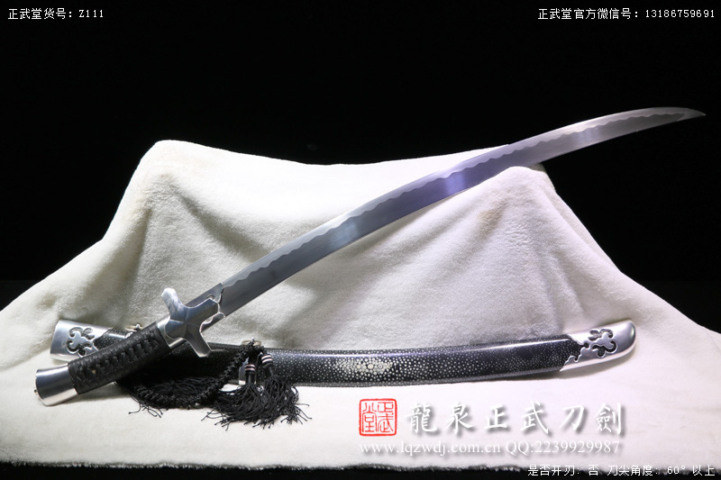 周正武龍泉寶劍專賣店,周正武龍泉劍價格,正武堂官網,龍泉刀劍官網,龍泉劍周正武,正武刀劍,龍泉正武刀劍官網,龍泉正武刀劍,龍泉劍
