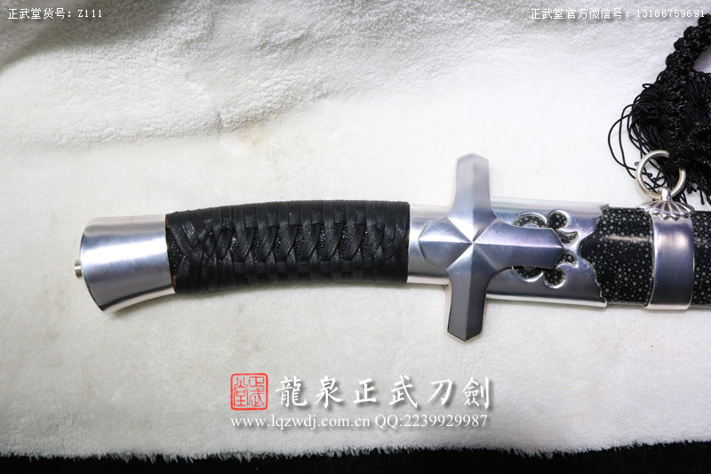 周正武龍泉寶劍專賣店,周正武龍泉劍價格,正武堂官網,龍泉刀劍官網,龍泉劍周正武,正武刀劍,龍泉正武刀劍官網,龍泉正武刀劍,龍泉劍