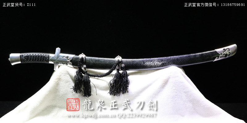 周正武龍泉寶劍專賣店,周正武龍泉劍價格,正武堂官網,龍泉刀劍官網,龍泉劍周正武,正武刀劍,龍泉正武刀劍官網,龍泉正武刀劍,龍泉劍