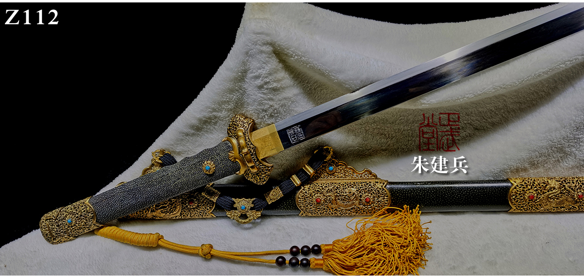 周正武龍泉寶劍專賣店,周正武龍泉劍價格,正武堂官網,龍泉刀劍官網,龍泉劍周正武,正武刀劍,龍泉正武刀劍官網,龍泉正武刀劍,龍泉劍