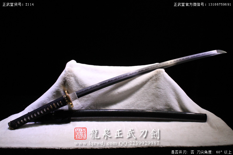 周正武龍泉寶劍專賣店,周正武龍泉劍價格,正武堂官網,龍泉刀劍官網,龍泉劍周正武,正武刀劍,龍泉正武刀劍官網,龍泉正武刀劍,龍泉劍
