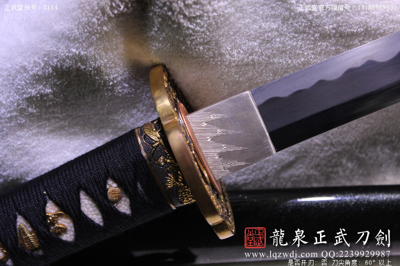 周正武龍泉寶劍專賣店,周正武龍泉劍價格,正武堂官網,龍泉刀劍官網,龍泉劍周正武,正武刀劍,龍泉正武刀劍官網,龍泉正武刀劍,龍泉劍
