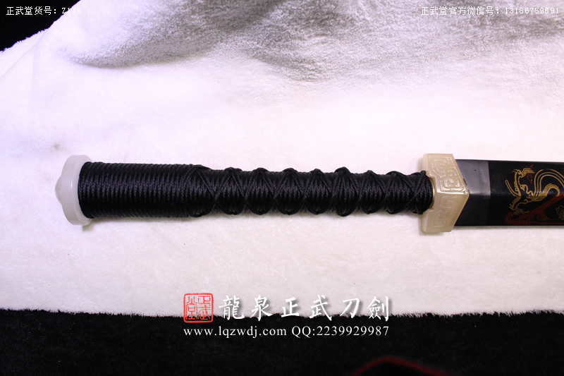 周正武龍泉寶劍專賣店,周正武龍泉?jiǎng)r(jià)格,正武堂官網(wǎng),龍泉刀劍官網(wǎng),龍泉?jiǎng)χ苷?正武刀劍,龍泉正武刀劍官網(wǎng),龍泉正武刀劍,龍泉?jiǎng)? border=