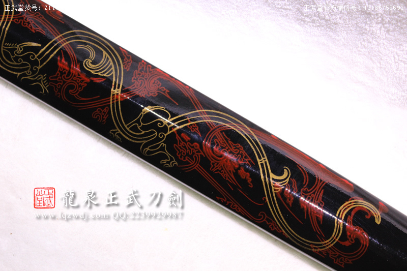 周正武龍泉寶劍專賣店,周正武龍泉?jiǎng)r(jià)格,正武堂官網(wǎng),龍泉刀劍官網(wǎng),龍泉?jiǎng)χ苷?正武刀劍,龍泉正武刀劍官網(wǎng),龍泉正武刀劍,龍泉?jiǎng)? border=