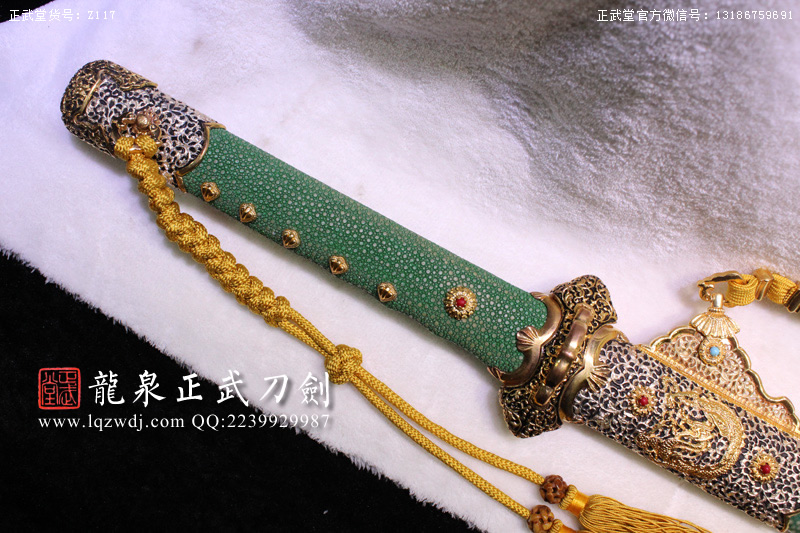 周正武龍泉寶劍專賣店,周正武龍泉劍價格,正武堂官網,龍泉刀劍官網,龍泉劍周正武,正武刀劍,龍泉正武刀劍官網,龍泉正武刀劍,龍泉劍
