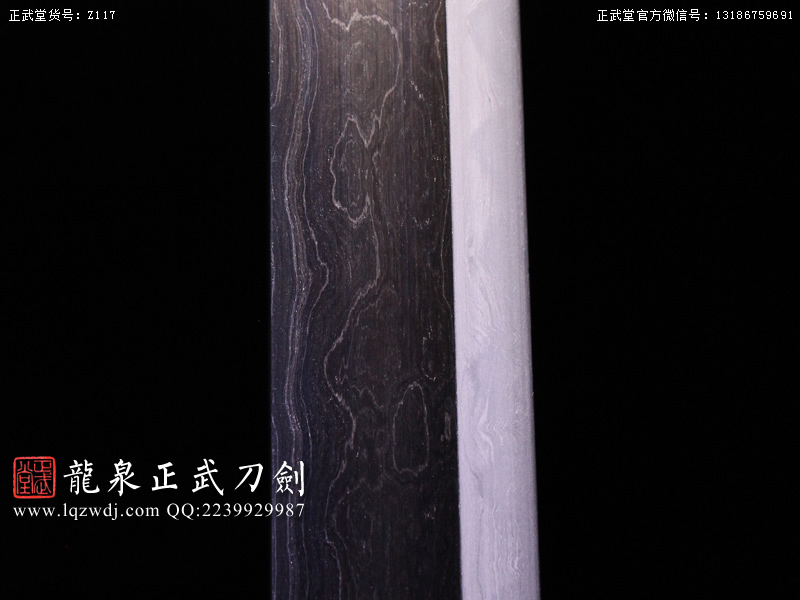 周正武龍泉寶劍專賣店,周正武龍泉劍價格,正武堂官網,龍泉刀劍官網,龍泉劍周正武,正武刀劍,龍泉正武刀劍官網,龍泉正武刀劍,龍泉劍